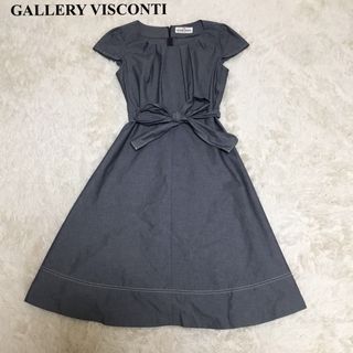 ギャラリービスコンティ(GALLERY VISCONTI)のギャラリービスコンティ　デニム　ワンピース　ベルト(ひざ丈ワンピース)