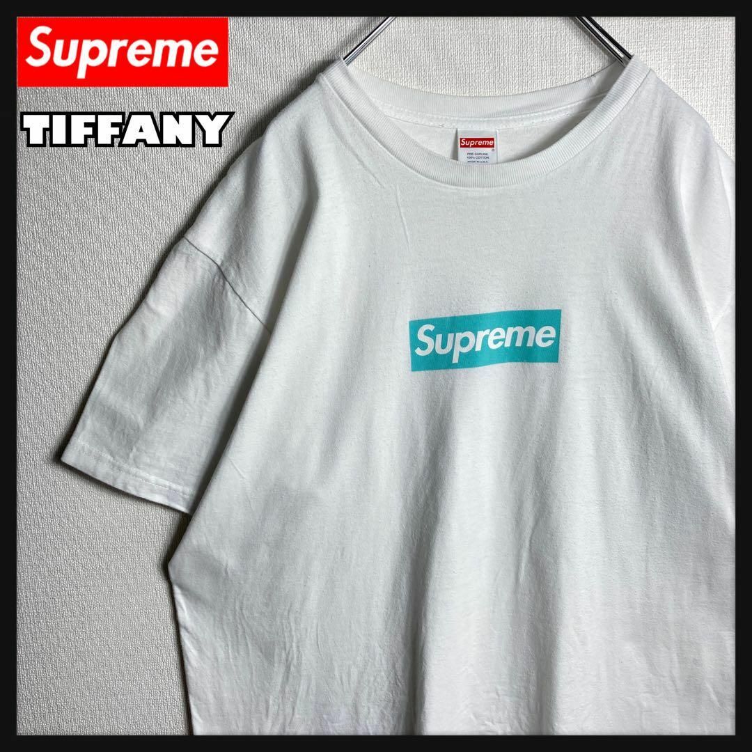 Supreme(シュプリーム)の【コラボ】supreme　Tiffany&Co ボックスロゴ　Tシャツ　L メンズのトップス(Tシャツ/カットソー(半袖/袖なし))の商品写真