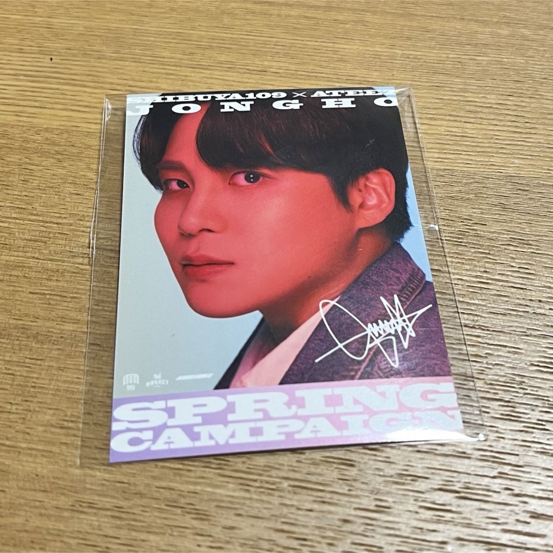 ATEEZ(エイティーズ)のATEEZ 109 ジョンホ エンタメ/ホビーのタレントグッズ(アイドルグッズ)の商品写真