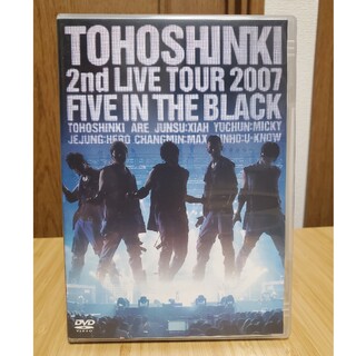 トウホウシンキ(東方神起)の2nd　LIVE　TOUR　2007　〜Five　in　the　Black〜〈…(ミュージック)