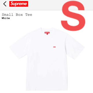シュプリーム(Supreme)の【Sサイズ】Supreme Small Box Tee スモールボックスTシャツ(Tシャツ/カットソー(半袖/袖なし))