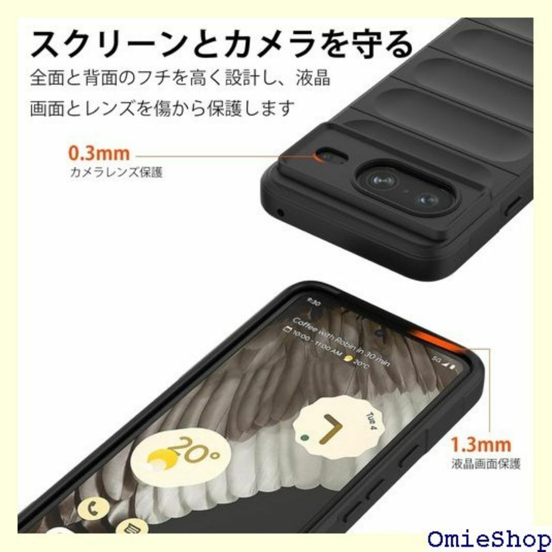 Google Pixel8 ケース ネックストラップ Go -ブラック 2050 スマホ/家電/カメラのスマホ/家電/カメラ その他(その他)の商品写真