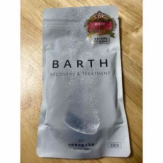 バース(BARTH)の薬用BARTH中性重炭酸入浴剤 9錠(入浴剤/バスソルト)