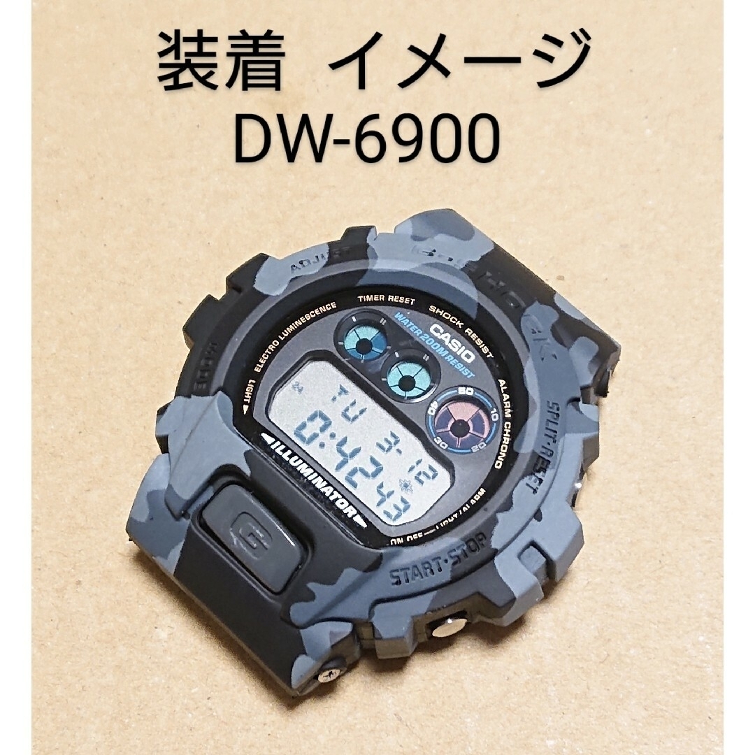 G-SHOCK 6900系 互換性 補修用 ベゼルベルトセット メンズの時計(ラバーベルト)の商品写真