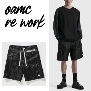 OAMC - OAMC RE:WORK キルティング キルテッド ショーツ L ブラック