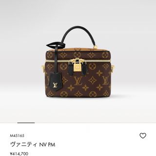 LOUIS VUITTON - ☆未使用☆ ヴィトン ブランケットの通販 by シュー's LOUIS VUITTON - ☆未使用☆ ヴィトン ブランケットの通販 by シュー's