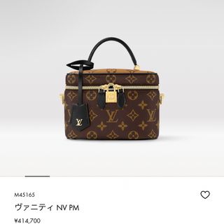 ルイヴィトン(LOUIS VUITTON)のLOUISVUITTON ヴァニティNV PM バッグ ルイヴィトン ショルダー(ショルダーバッグ)