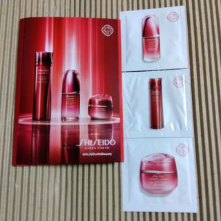 シセイドウ(SHISEIDO (資生堂))のSHISEIDO 資生堂 スキンケア サンプル セット まとめ売り(サンプル/トライアルキット)