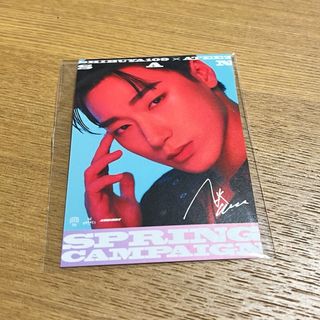 ATEEZ 109 サン