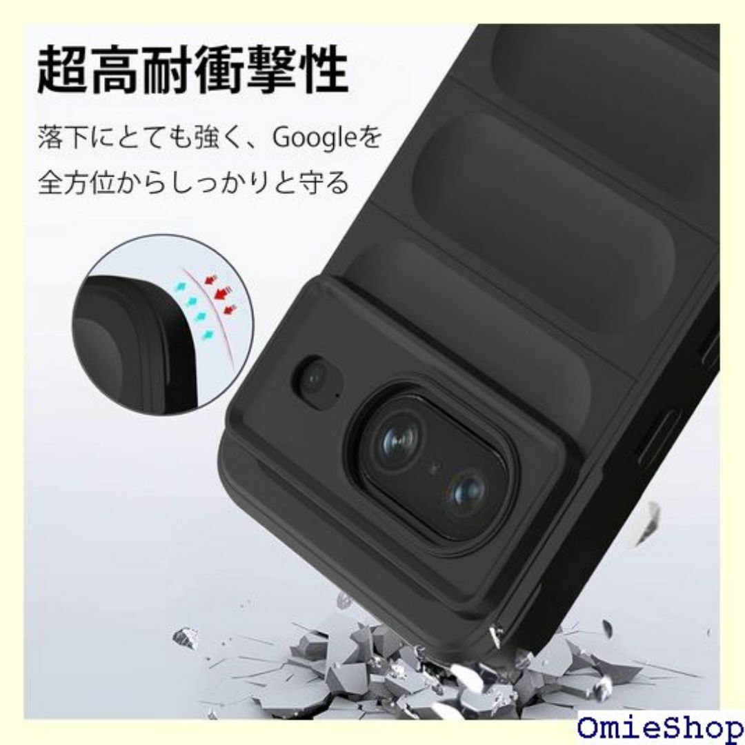Google Pixel8 ケース ネックストラップ Go -ブラック 2050 スマホ/家電/カメラのスマホ/家電/カメラ その他(その他)の商品写真