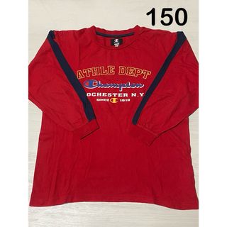 チャンピオン(Champion)のchampion 長袖Ｔシャツ　150(Tシャツ/カットソー)