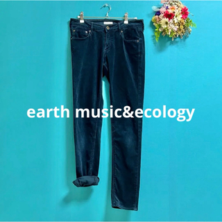 アースミュージックアンドエコロジー(earth music & ecology)の アースミュージックアンドエコロジー  コーデュロイ スキニーパンツ(カジュアルパンツ)