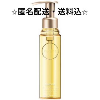 Purunt. ディープモイスト美容液ヘアオイル 80ml(オイル/美容液)