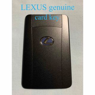 LEXUS genuine card key.(車種別パーツ)