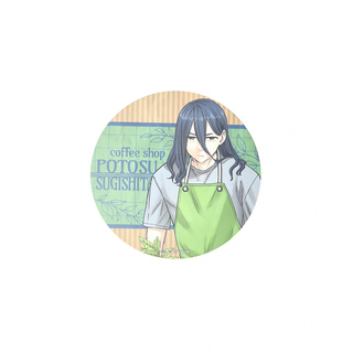 コウダンシャ(講談社)のWIND BREAKER × STELLAMAP CAFE 特典コースター(カード)