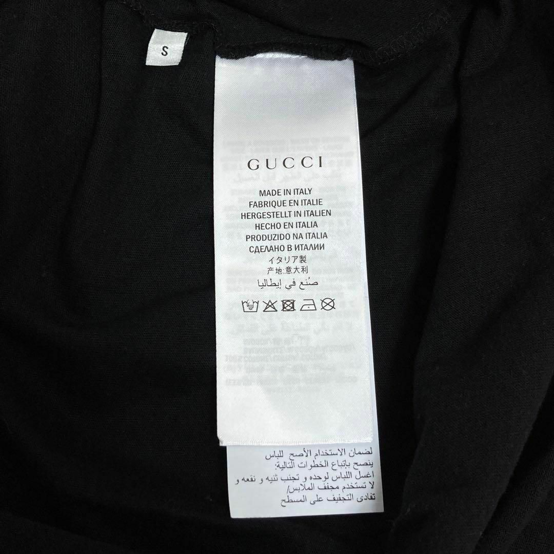 Gucci(グッチ)の【美品】グッチ　GUCCI　Tシャツ　インターロッキング　即完売モデル　S メンズのトップス(Tシャツ/カットソー(半袖/袖なし))の商品写真