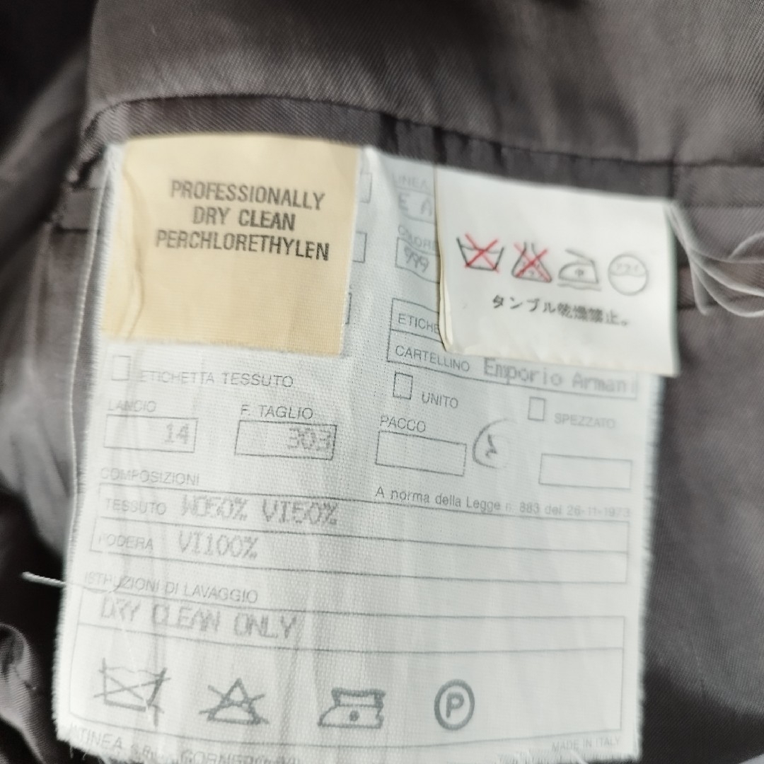 Emporio Armani(エンポリオアルマーニ)の【EMPORIO ARMANI】Taylored Jacket　D889 メンズのジャケット/アウター(テーラードジャケット)の商品写真
