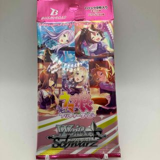 ヴァイスシュヴァルツ - ヴァイスシュヴァルツ 1カートン ブルー ヴァイスシュヴァルツ - ヴァイスシュヴァルツ 1カートン ブルー