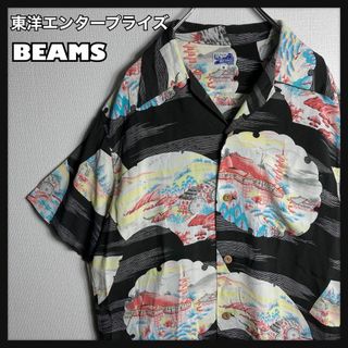 トウヨウエンタープライズ(東洋エンタープライズ)の【美品】東洋エンタープライズ x BEAMS　アロハシャツ　半袖シャツ　開襟　M(シャツ)