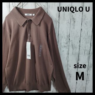 ユニクロ(UNIQLO)の【UNIQLO U】ニットポロシャツ（長袖）+　完売品　D902(ポロシャツ)