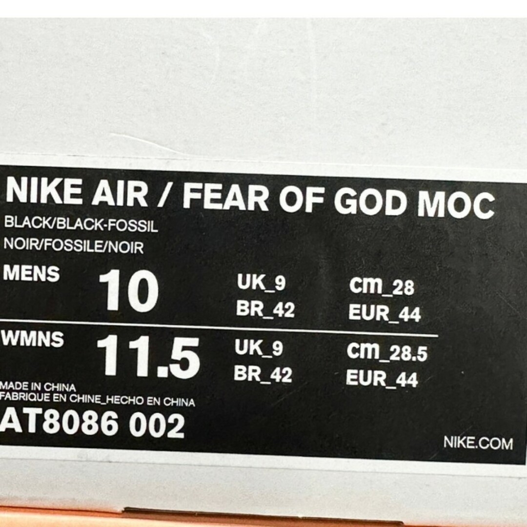 FEAR OF GOD(フィアオブゴッド)の【新品】NIKE FEAR OF GOD フィアオブゴットモック 28.5㎝ メンズの靴/シューズ(スニーカー)の商品写真