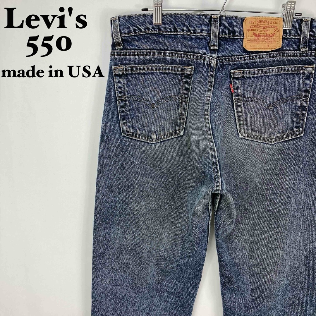 Levi's(リーバイス)のリーバイス 550 USA製 90s テーパード w33 デニムパンツ ジーンズ メンズのパンツ(デニム/ジーンズ)の商品写真