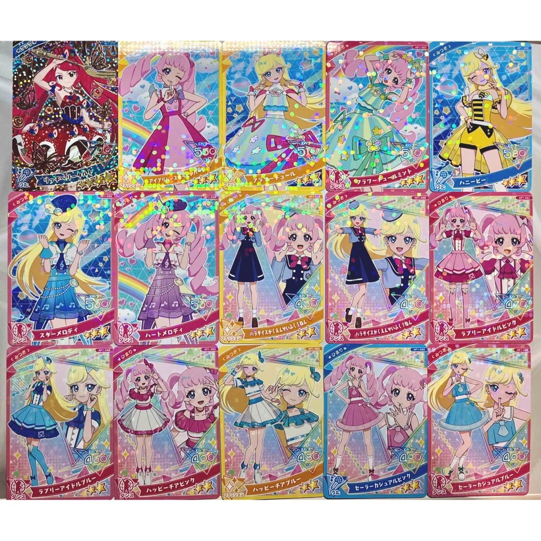 T-ARTS - ひみつのアイプリ アイプリカード1弾まとめ売り15枚② T-ARTS - ひみつのアイプリ アイプリカード1弾まとめ売り15枚②