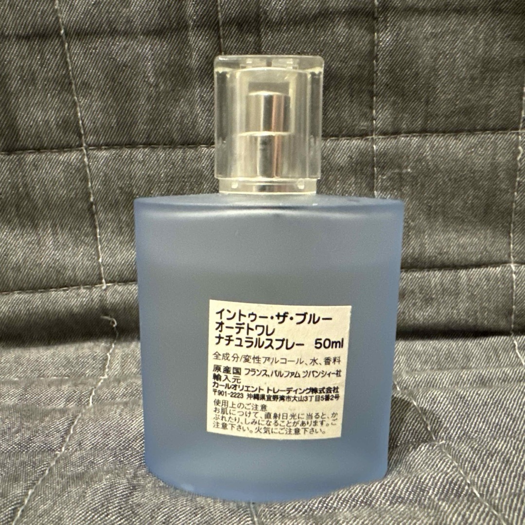 GIVENCHY(ジバンシィ)のGivenchy Into the blue ジバンシー イントゥーザ 50ml コスメ/美容の香水(香水(男性用))の商品写真