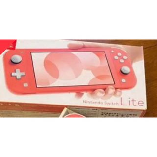 【新品未開封】Nintendo Switch Light コーラルピンク