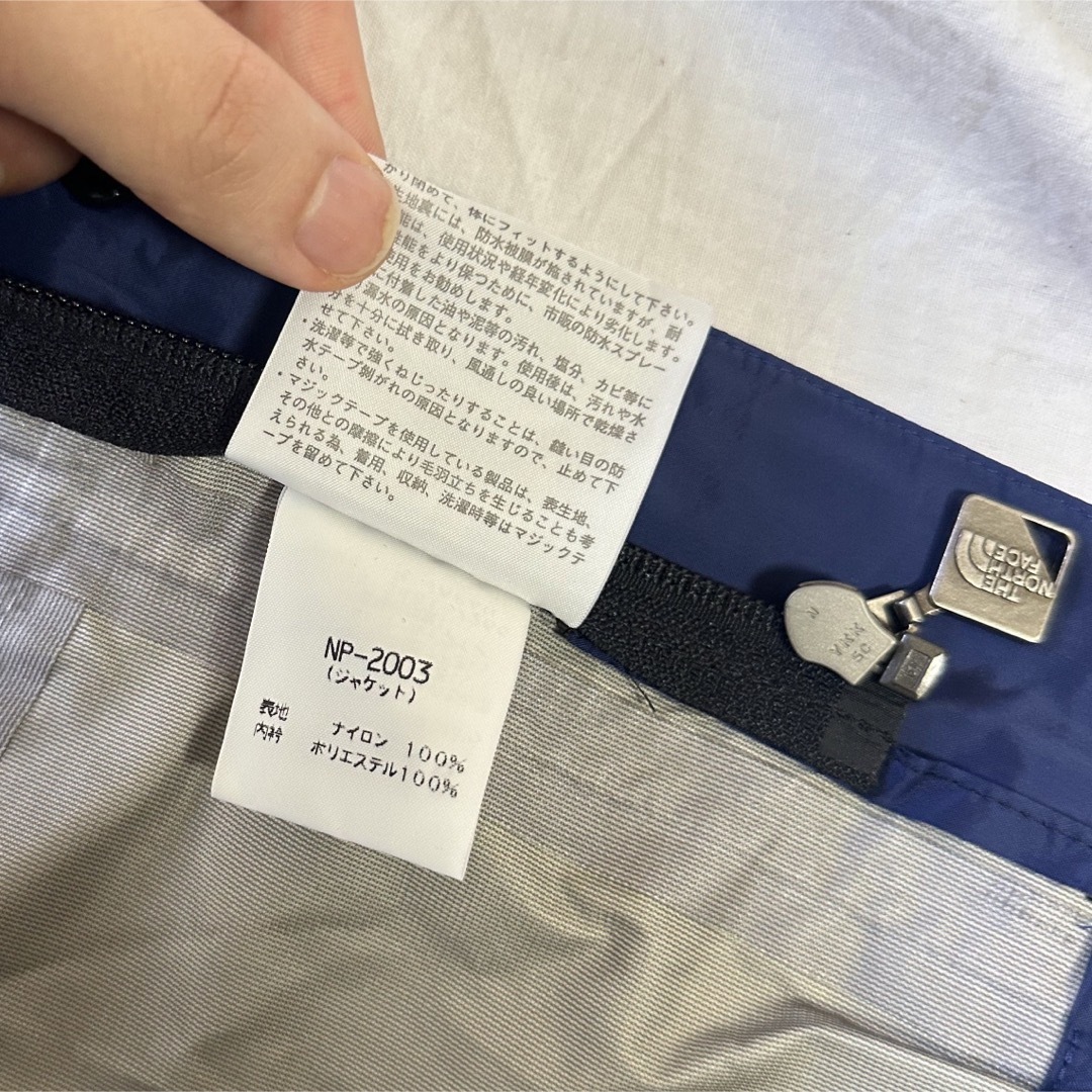 THE NORTH FACE(ザノースフェイス)のノースフェイス　ゴアテックス　セットアップ　ジャケット 　パンツ　レインウェア メンズのジャケット/アウター(マウンテンパーカー)の商品写真