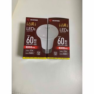 アイリスオーヤマ(アイリスオーヤマ)の【2個セット】アイリスオーヤマ LED電球 人感センサー付  60形(蛍光灯/電球)