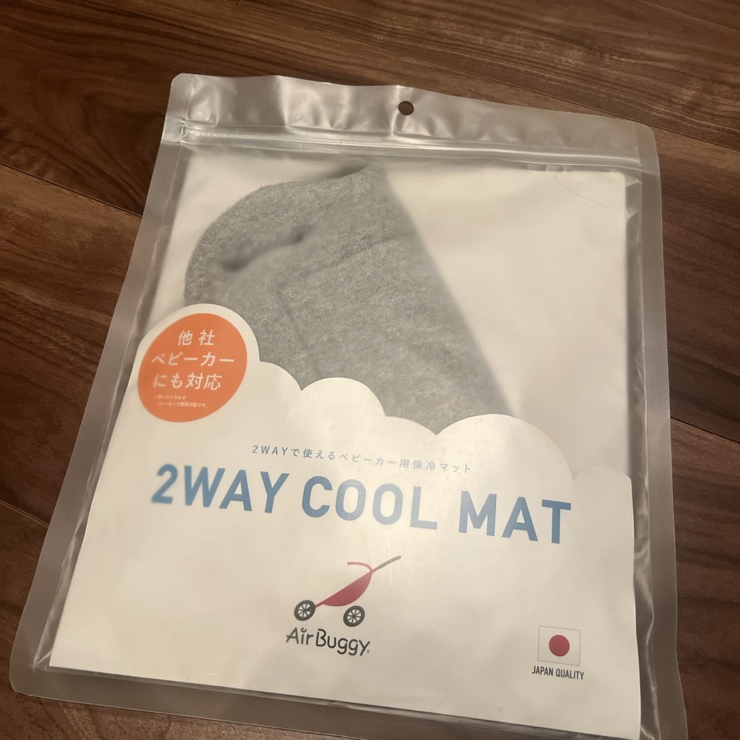 AIRBUGGY(エアバギー)の【美品】AIRBUGGY 2way COOL MAT キッズ/ベビー/マタニティの外出/移動用品(ベビーカー用アクセサリー)の商品写真