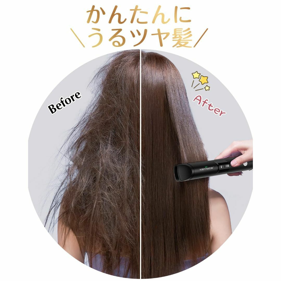 【色: ブラック】KEYNICE ヘアアイロン コードレス ストレート ミニ u コスメ/美容のヘアケア/スタイリング(その他)の商品写真