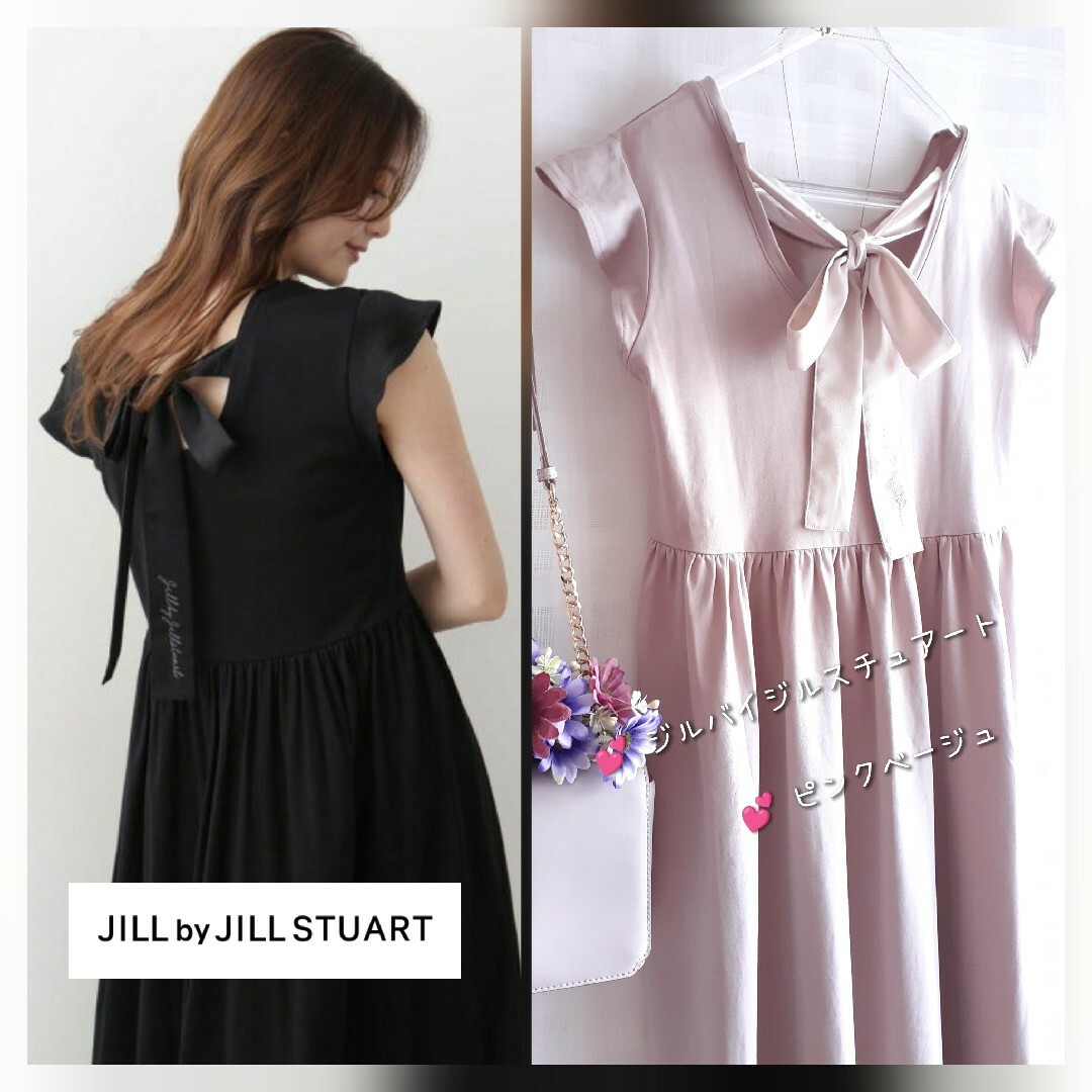 JILL by JILLSTUART(ジルバイジルスチュアート)の専用ページ レディースのワンピース(ロングワンピース/マキシワンピース)の商品写真