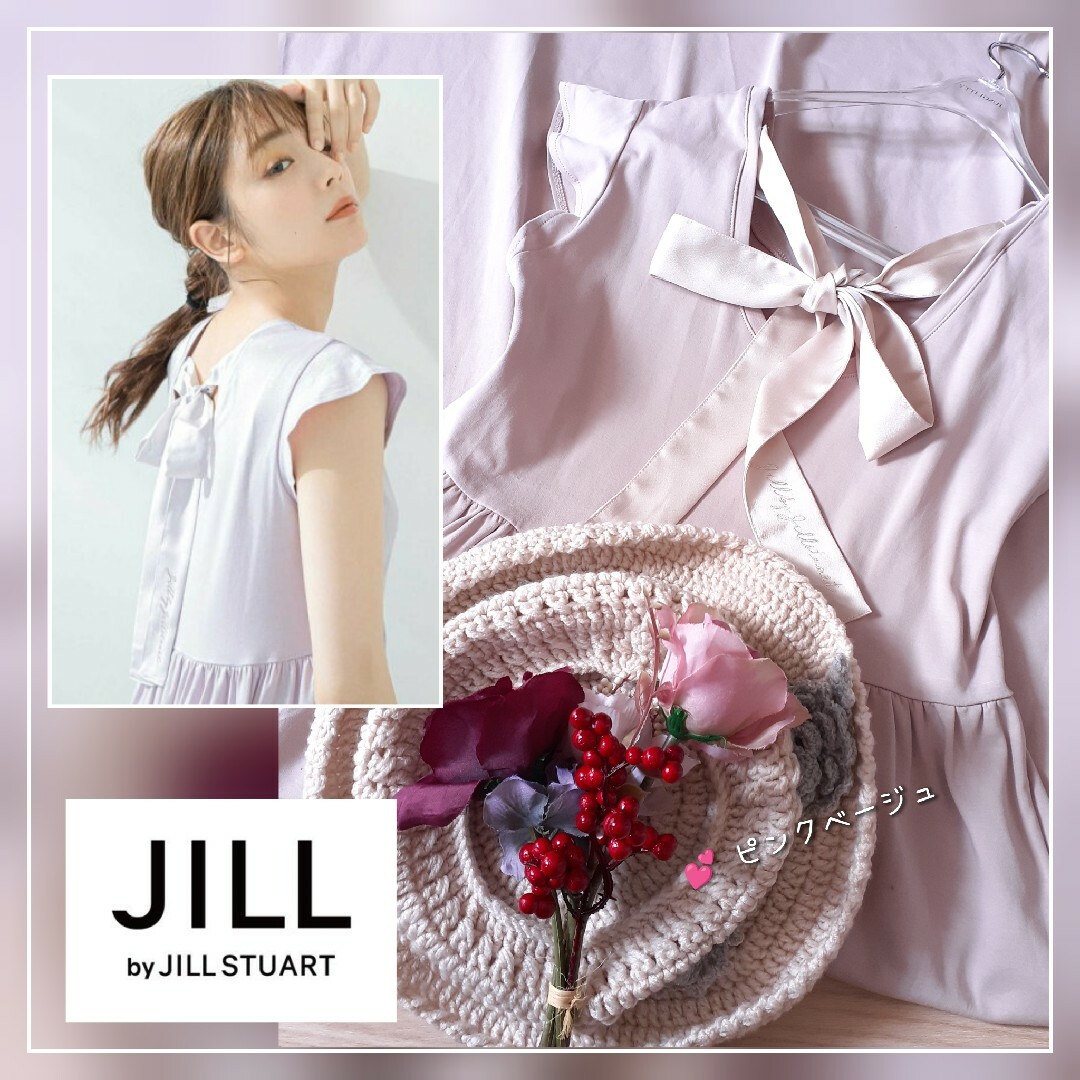 JILL by JILLSTUART(ジルバイジルスチュアート)の専用ページ レディースのワンピース(ロングワンピース/マキシワンピース)の商品写真