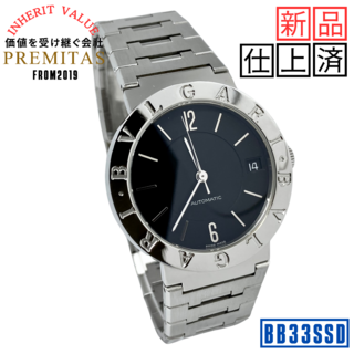 ブルガリ(BVLGARI)の【内部点検完了】BVLGARI ブルガリ BB33SSD 腕時計　ユニセックス(腕時計(アナログ))