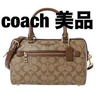 コーチ(COACH)の最終値下げ コーチ coach バッグ ハンドバッグ ショルダーバッグ(ハンドバッグ)