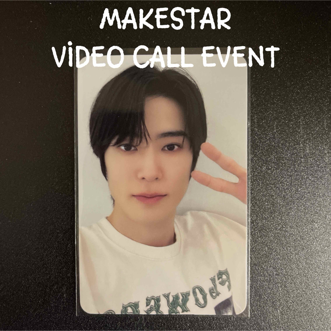 be there for me makestar ヨントン トレカ ジェヒョン | フリマアプリ ラクマ be there for me makestar ヨントン トレカ ジェヒョン | フリマアプリ ラクマ