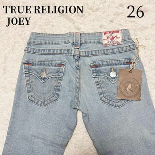 トゥルーレリジョン(True Religion)の【タグ付き】トゥルーレリジョン　フレアデニム　ライトブルー　26インチ　USA製(デニム/ジーンズ)