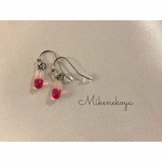 小粒 おくすり ピアス[ﾙﾋﾞｰ](ピアス)