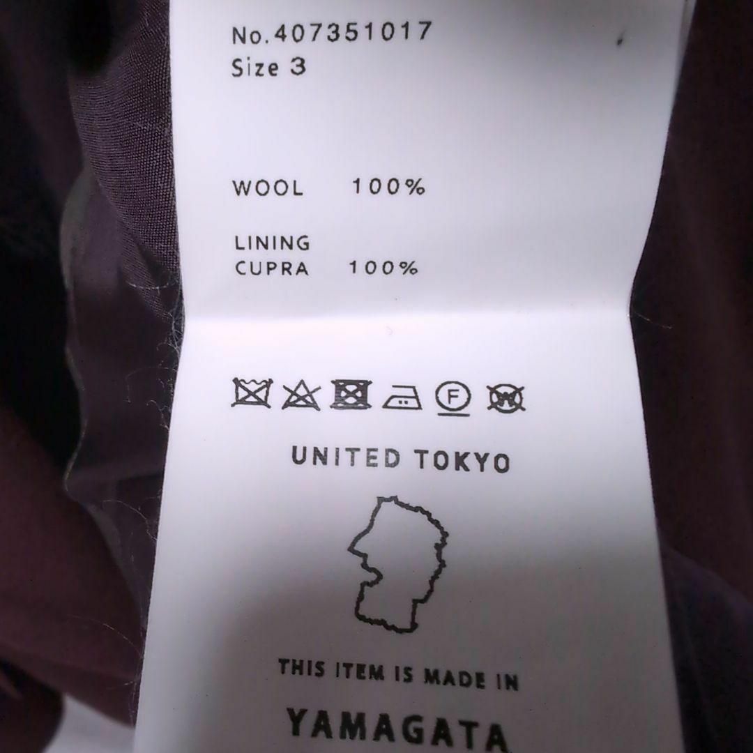 UNITED TOKYO(ユナイテッドトウキョウ)のUNITED TOKYO Super140 AラインロングPコート 3 メンズのジャケット/アウター(ピーコート)の商品写真