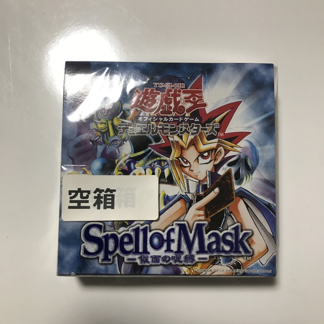 遊戯王(ユウギオウ)の遊戯王　スペルオブマスク　空箱 エンタメ/ホビーのトレーディングカード(Box/デッキ/パック)の商品写真