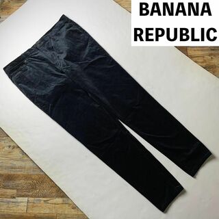 バナナリパブリック(Banana Republic)のバナナリパブリックベロアパンツ黒ブラックパンツ古着バナリパメンズ(その他)