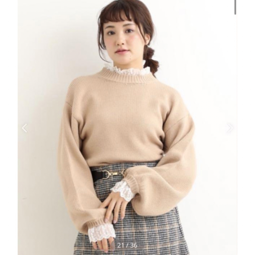 amelier MAJESTIC LEGON(アメリエルマジェスティックレゴン)の安い　レディース　トップス　ニット　セーター　マジェ　秋服　冬服　春服　ベージュ レディースのトップス(ニット/セーター)の商品写真