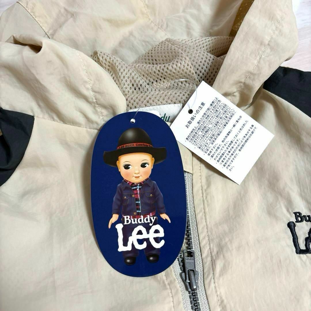 Lee(リー)のLee ウインドブレーカー ベージュ 100㎝ ジャンパー 羽織 子供服 新品 キッズ/ベビー/マタニティのキッズ服男の子用(90cm~)(ジャケット/上着)の商品写真