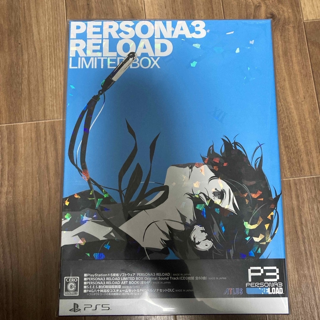 新品】完備品 PS5 「ペルソナ3 リロード」LIMITED BOX 限定版 新品】完備品 PS5 「ペルソナ3 リロード」LIMITED BOX 限定版