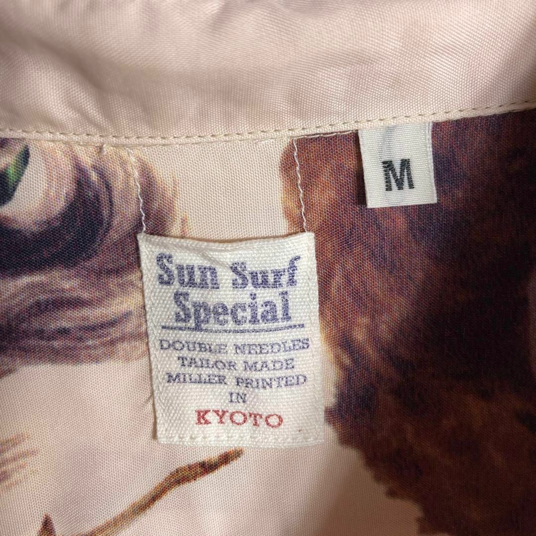 Sun Surf(サンサーフ)の【極美品】サンサーフスぺシャル　SUNSURF　開襟　アロハシャツ　半袖シャツ メンズのトップス(シャツ)の商品写真