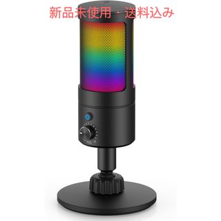 マイク USB コンデンサーマイク PC マイクRGBライト ワンタッチミュート(マイク)