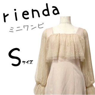 リエンダ(rienda)の新品未使用　リエンダ　ワンピース　ドット柄　フリル　ミニワンピ　スカート　ミニ丈(ミニワンピース)