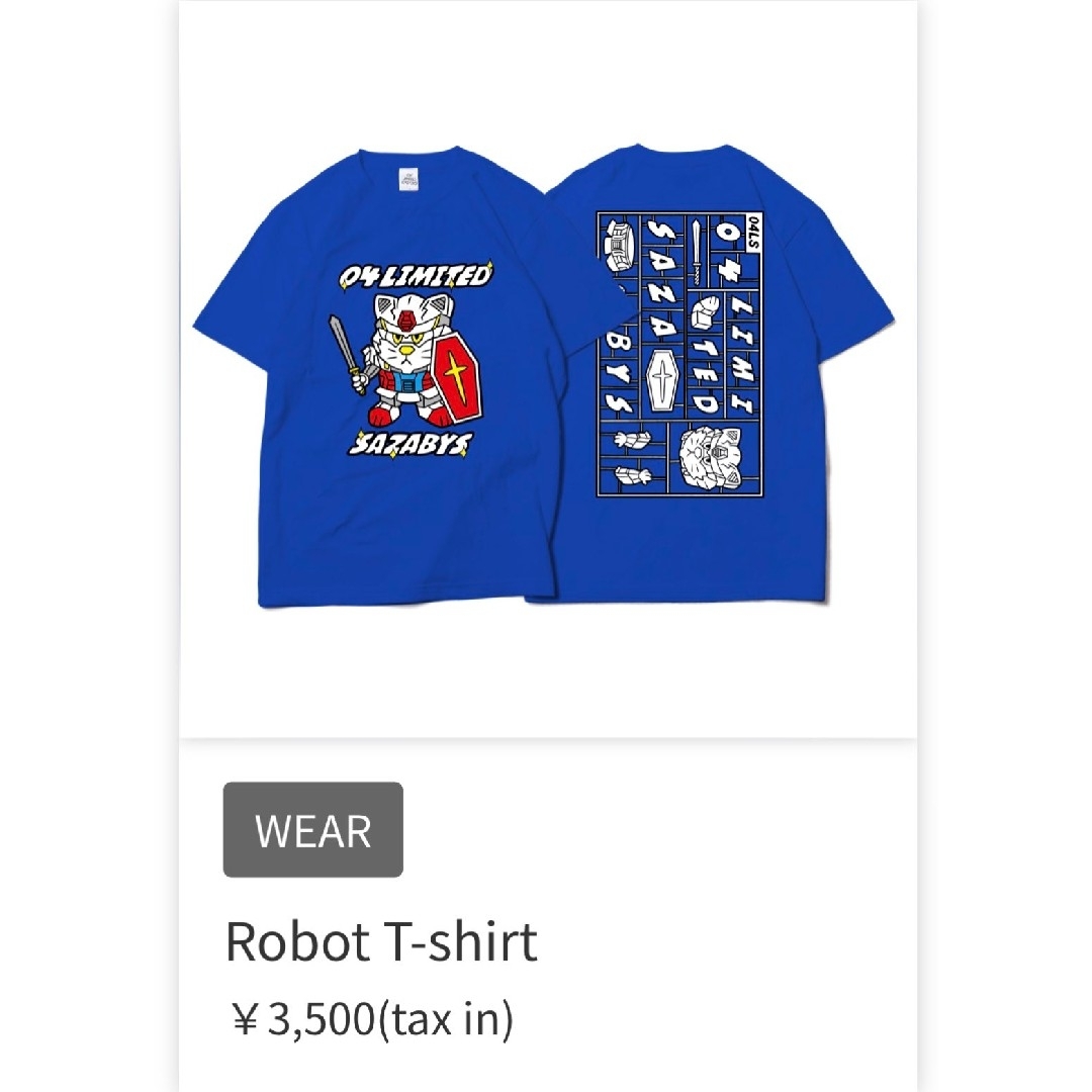 04 Limited Sazabys ロボットTシャツ(青)の通販 by かきじろう 04 Limited Sazabys ロボットTシャツ(青)の通販 by かきじろう